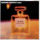 Zero