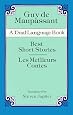 Best Short Stories / Les Meilleurs Contes (A Dual-Language Book) (English and French Edition)