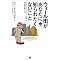�\�t�g�o���N�@iihon.com