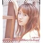 �n��Merry-Go-Round