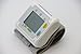 EastShore B11WV Wrist Blood Pressure Monitor With English/Spanish Talking Function , 3 Color Backlight WHO Alert, 90 memories