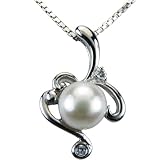 Vine Spiral White Cultured Pearl Cubic Zirconia Platinum Overlay CAREFREE Sterling Silver Pendant Necklace