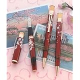 Retro 2010 Exclusive Cherry Blossom Fountain Pen (Fine)