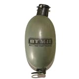 BT M12 Pull Pin Paintball Grenade