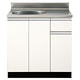 アイオ産業 流し台 KW-800 幅800mm【奥行550mm】 (【右シンク】KW-800R（W))