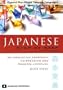 Japanese Step by Step, Second Edition