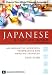 Japanese Step by Step, Second Edition