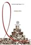 The World Health Report 2004: HIV/AIDS--Changing History (World Health Reports)