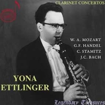 yona ettlinger yona ettlinger audio cd