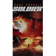 Soldier