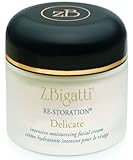 ズィービガッティ リストレーション デリケートクリーム 56g
