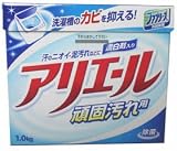 �A���G�[�� ��ŉ���p 1.0kg