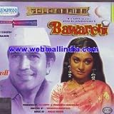 BAWARCHI