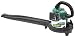 Weed Eater Featherlite 18cc 2 Speed Gas Blower #FL1500