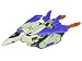 Search : Transformers Animated Voyager - Blitzwing