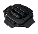 Contour 3720 Rotating Flat Surface Mount for Contour Cameras