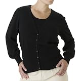 Merona Cardigan/Tank Collection - Ebony