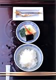 草を喰む―京都「なかひがし」の四季 画像