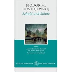 Schuld und S�hne: Roman