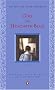 GIRL IN HYACINTH BLUE BY (VREELAND, SUSAN)[PENGUIN BOOKS]JAN-1900