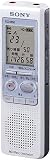 SONY モノラルICレコーダ<VOR>(256MB/ホワイト) ICD-B50/W
