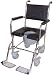 Chrome Steel Shower / Commode Wheelchair with Flip-down Armrest, Locking Castors, Detachable Footrest, Plastic Commode Seat.