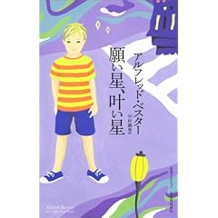 �肢���A������ (��z�R���N�V����)