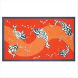 Accent Koi Novelty Rug Size: 1'9 x 2'9 by 