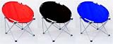 Portable Deluxe Moon Chair Barstool Colors: Sapphire Blue
