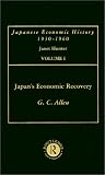 Cover for 9780415218160