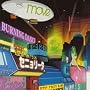 BURNING DANCE~and other Japanimation songs~(CCCD)