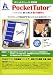 PocketTutor ������