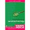 Libros en Posdoc IQFR
