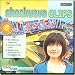 Brand New Selectsoft Publishing Shockwave Clips Browser Makes Viewing And Downloading A Snap