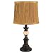 Globe Espresso Accent Lamp, Ebony with Pleated Gold Shade #61219