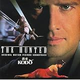 Huntedvon "Kodo"