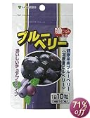 AL/֥롼٥꡼γ 300mg*140γ