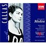 Cherubini: Medea (complete opera live 1953) with Maria Callas, Fedora Barbieri, Leonard Bernstein, Orchestra & Chorus of La Scala, Milan