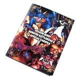 ドラゴンクエストIV 導かれし者たち