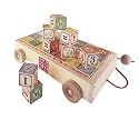 Pull-Along Alphabet Blocks