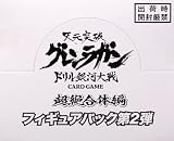 ŷ�����˥����饬�� �����ɥ����� �裲�� �ե����奢�ѥå��裲�� �£ϣ�