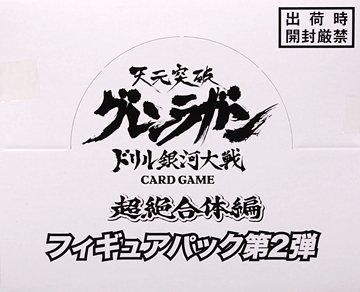 ���ʥ� ŷ�����˥����饬�� �����ɥ����� �裲�� �ե����奢�ѥå��裲�� �£ϣ� �������� ������� ���᡼�� �ե��� �����꡼ ���� ư�� �̿���