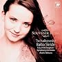 Tchaikovsky: Souvenir Russe