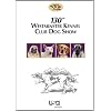 130th Westminster Kennel Club Dog Show (2006)