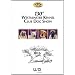 130th Westminster Kennel Club Dog Show (2006)