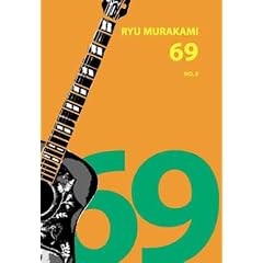 69