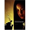 Agitator: The Cinema of Takashi Miike