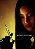 Agitator: The Cinema of Takashi Miike