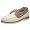 Oyster/Taupe