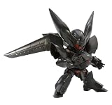 機動警察パトレイバー TYPE-J9 グリフォン (NONスケールプラスチックキット)